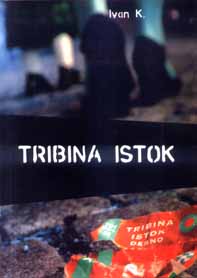 154%2007%20ivank tribina