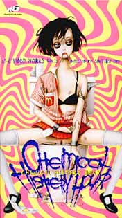 Trevor chemicalhisteryhour