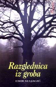 Sreb tema suljagic razglednica