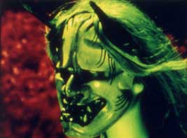 Atman%20toshio%20matsumoto%201975