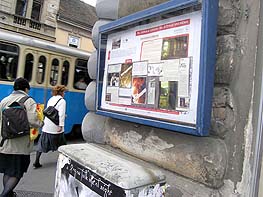 204%2016%20 biljezenje%20grada%20 %20biljezenje%20vremena.%20zidne%20novine%20br.%202