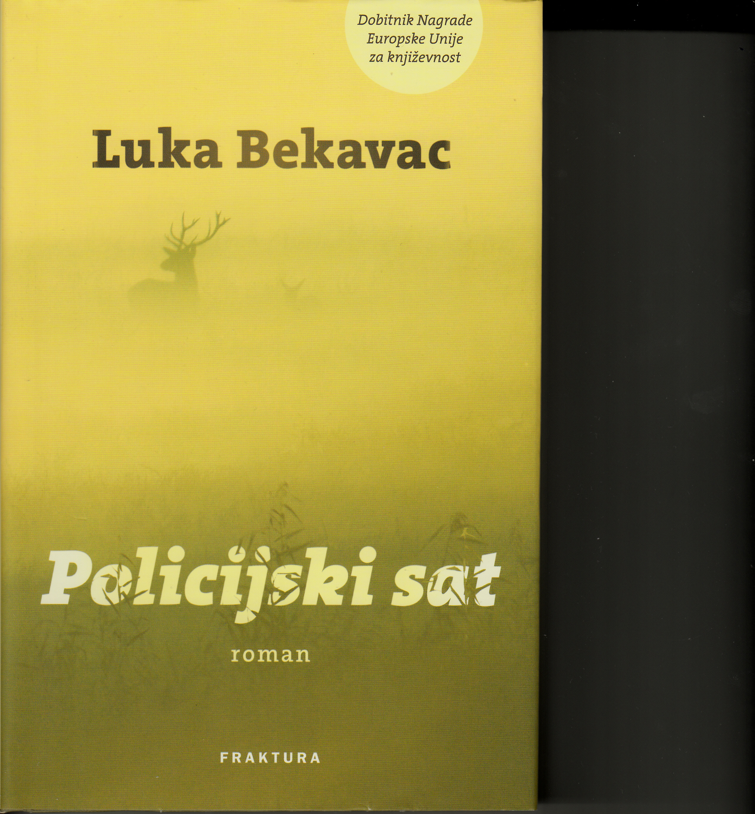 102016 gajin naslovnica